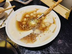 -山缓缓火锅(苏州仁恒仓街店)