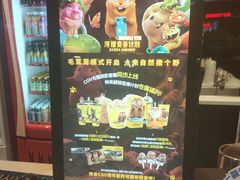 -CGV影城(九亭金地广场SphereX店)