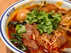 -遇见小面(广州南站店)