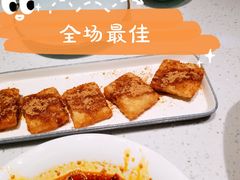 -青花椒花椒鱼(合生汇店)