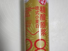 -盒马鲜生(昆城店)