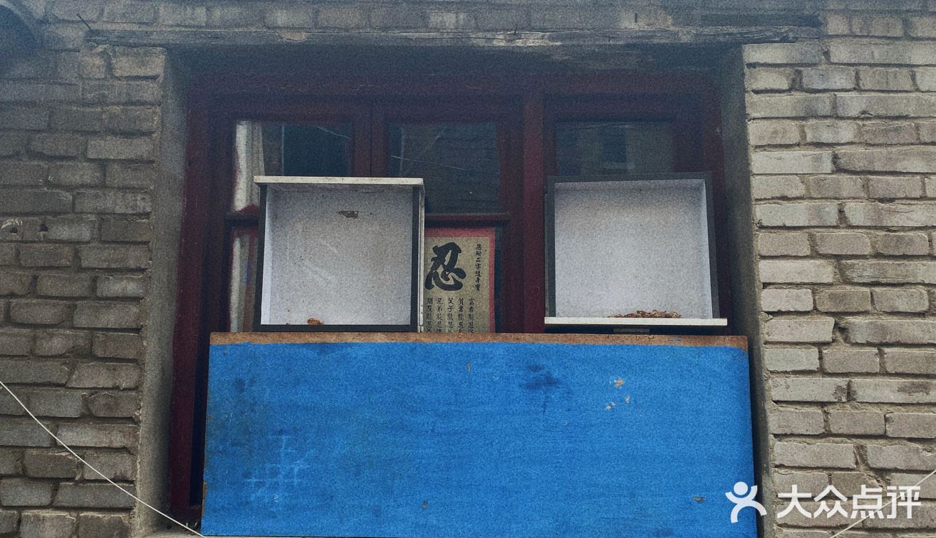 重庆周边游｜和小伙伴一起闯入漫画般的世界