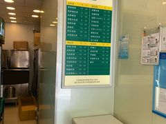 -1点点(新会店)
