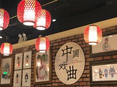 大堂-天津卫码头(南开大悦城店)
