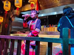 -凤凰山斑鱼馆(恭城店)