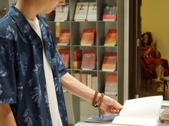 -思南书局·诗歌店