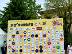-银沙滩浴场