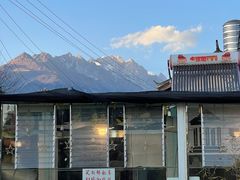 -蘑统田下·野生菌火锅