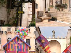 -华谊兄弟（长沙）电影小镇