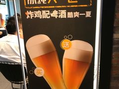 -肯德基(蓝桥店)