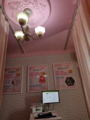 -产后帮产后修复(首城国际店)