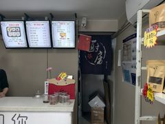 -杏好遇见你(总店)