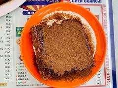 -澳门陈光记烧味饭店(万象城店)