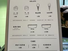 -鹤茶野所(上海首店)