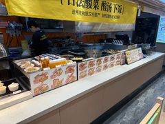 -好人民间小吃·番茄鱼酸菜鱼(木渎悠方店)