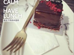 覆盆子黑森林-UNI UNI(环亚凯瑟琳店)