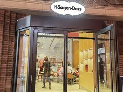 -哈根达斯(美罗城店)