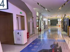 -中影国际影城(合生汇CINITY店)