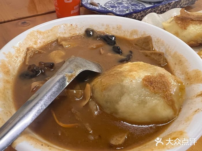 胖子老牌优质水煎包图片