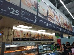 -山姆美式餐吧(鼓楼店)