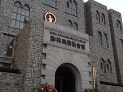 iphone_upload_pic-北京美神宫艺术主题温泉酒店