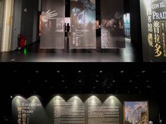 广图负一层展厅-广州图书馆