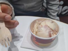 -哈根达斯(皇城恒隆广场店)