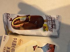 -好特卖HotMaxx(杭州滨江宝龙城店)