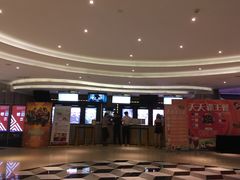 -百丽宫影城(CGS激光苏宁广场店)