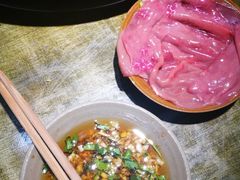 -符淼淼火锅(宽窄巷子店)