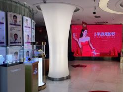 -深圳美莱医疗美容医院