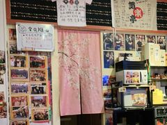 -気楽亭和食料理(气乐亭大世界本店)