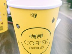 -灯塔咖啡馆BOOK·Coffee Shop