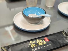 -金龙·打边炉(南京西路店)