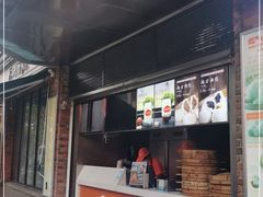 门面-南方迷宗大包(湖滨店)