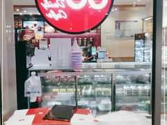 -85度C(厦门中华城新店)