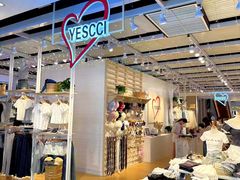 -松雷商业(南岗店)