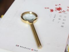 -武汉境自在書店