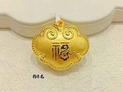 -BHG Mall(顺义店)