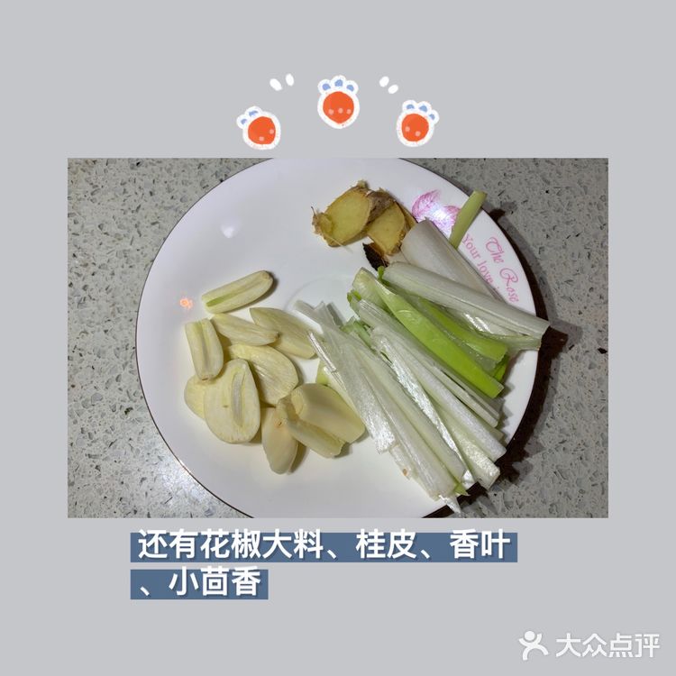 母亲节满分厨艺｜🥩炖牛肉