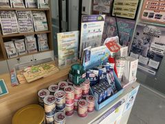 -瑞派长江宠物医院·猫科·外科·24小时夜护(谊城公寓分院)