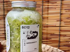 -喜茶(广州石牌桥店)