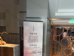 -浅深Cheersum(曹杨店)