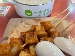 -甲乙饼·手工牛肉饼(金地广场店)