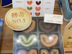 -曲奇四重奏(铜锣湾店 )