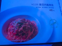 -hallch好吃餐厅(奥体中心店)