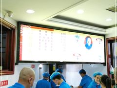 -郝刚刚羊杂割(柳巷店)