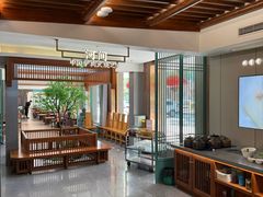 -高玛纳驴肉火烧(河间总店)