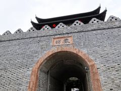 -梅城古镇