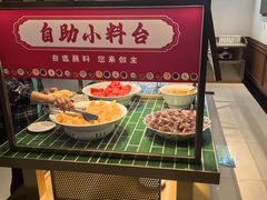 -皇城老妈川味火锅·大连海鲜火锅(港湾店)